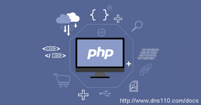 網站建設php建站程序