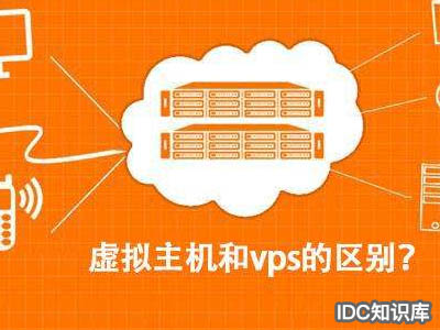 廣西網站開發建設-域名頻道IDC知識庫