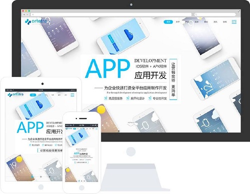 上海高端網站制作公司-域名頻道IDC知識庫