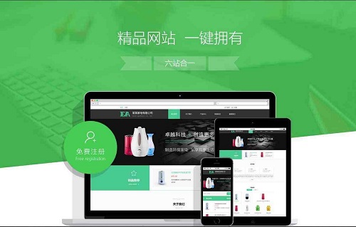 新網站怎么做網絡推廣-域名頻道IDC知識庫