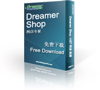 dreamerShop�W�����C